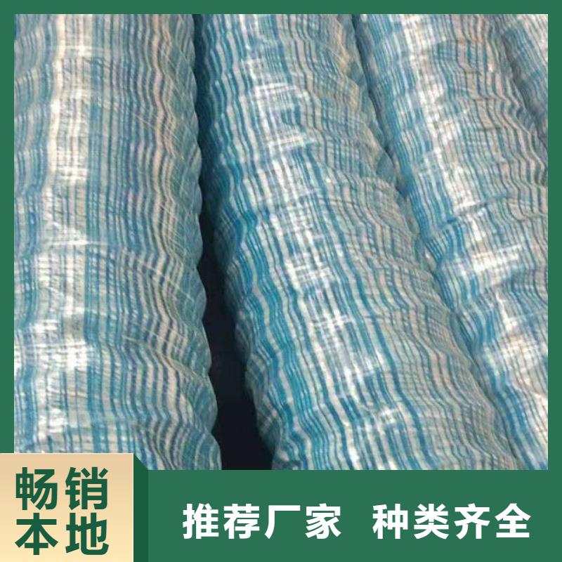 软式透水管批发诚信企业
