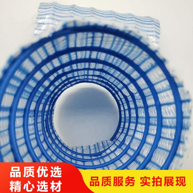 软式透水管塑料盲管实力商家