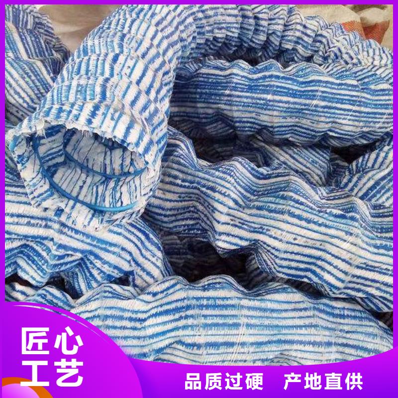 软式透水管-土工格栅物流配送