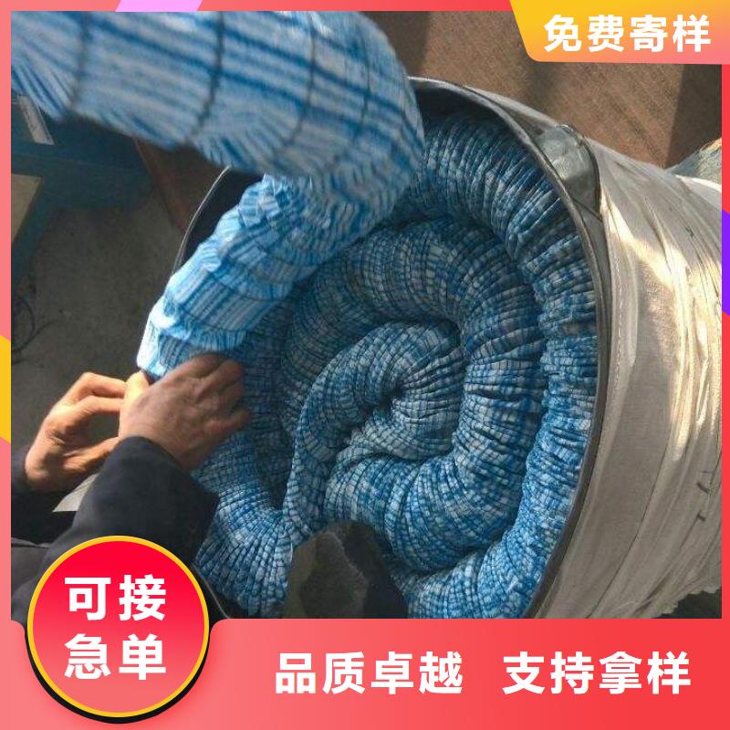 软式透水管,沥青麻絮实力大厂家