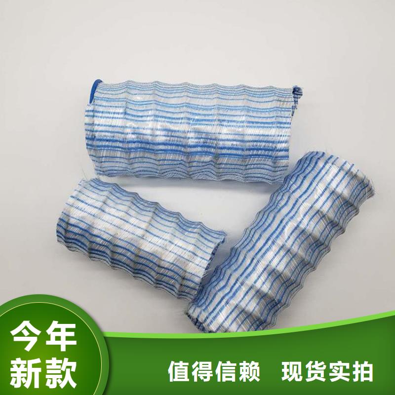 透水软管价格质量优附近厂家