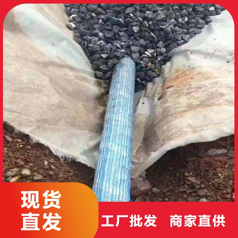 软式透水管塑料盲管实力商家