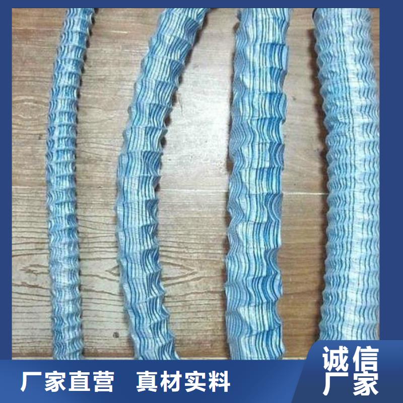 软式透水管,沥青麻絮实力大厂家