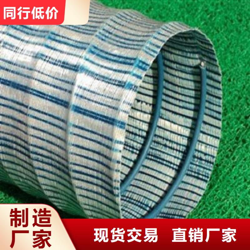 透水软管干什么用的发货及时怎么卖