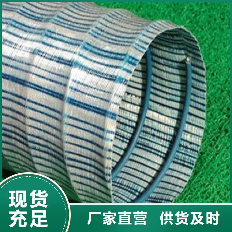 软式透水管型号全上哪买