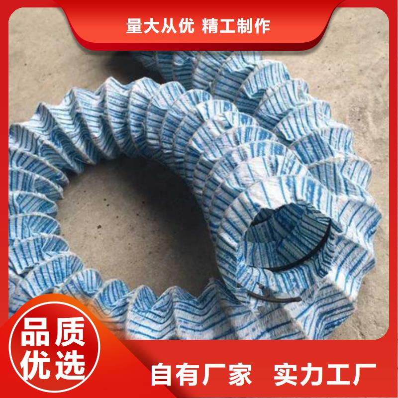 【软式透水管】_土工膜严格把控质量