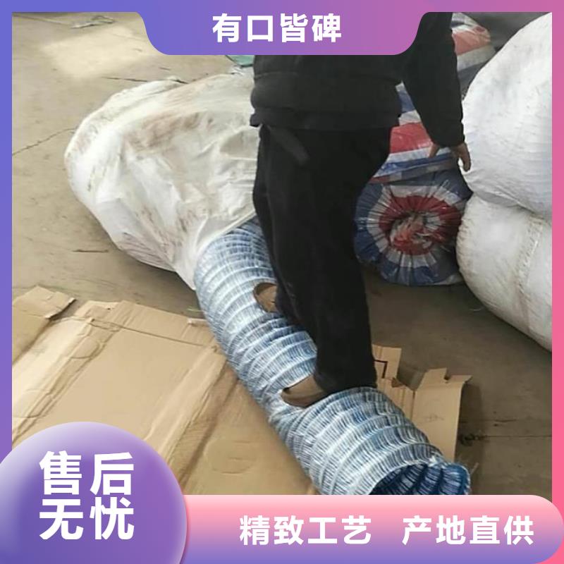 软式透水管型号全上哪买