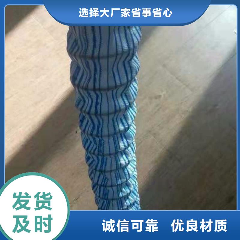 【软式透水管】_土工膜严格把控质量