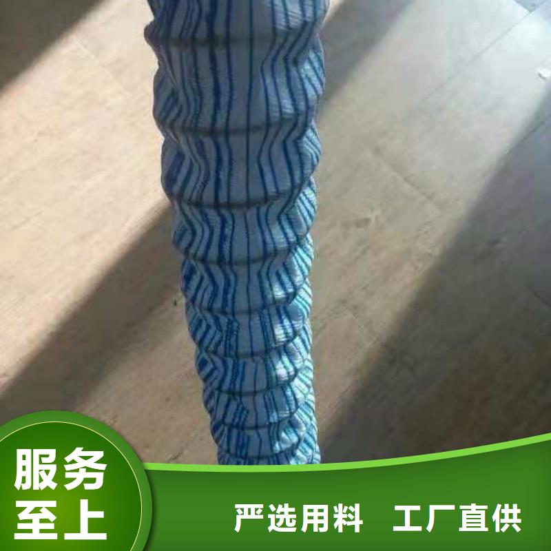 软式透水管,沥青麻絮实力大厂家