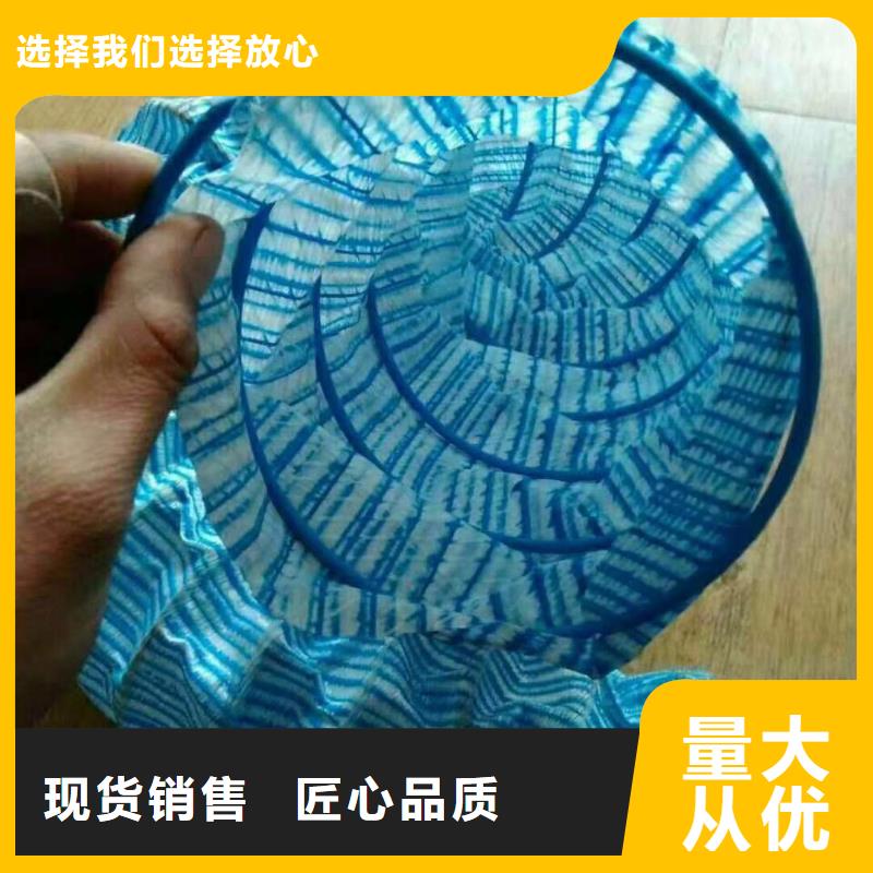 软式透水管-土工格栅物流配送