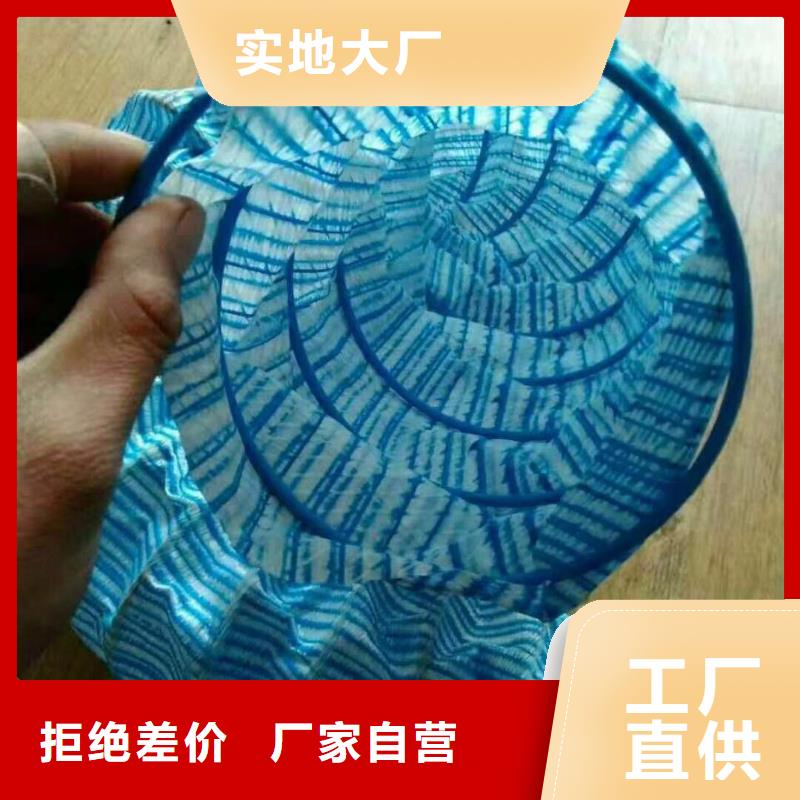 透水软管干什么用的发货及时怎么卖