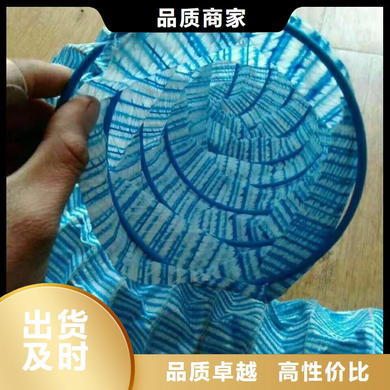 软式渗透管服务为先