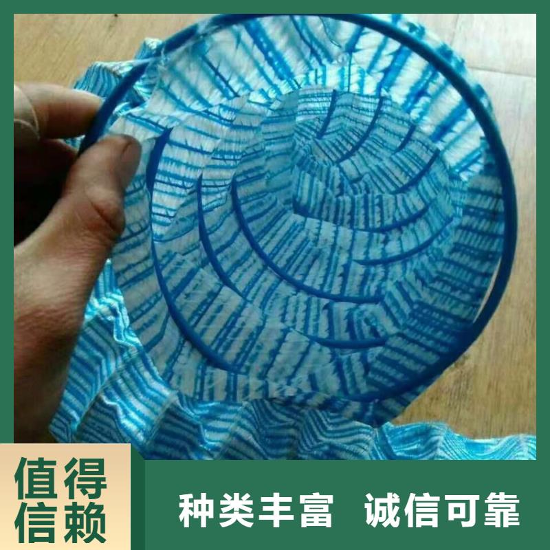 透水软管厂家中心哪个便宜