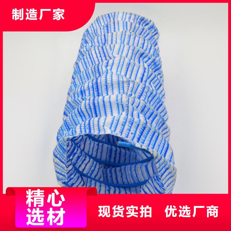 软式透水管批发诚信企业