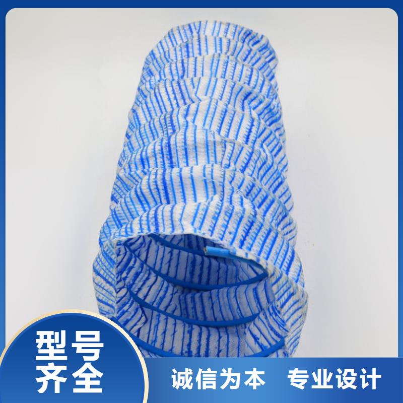 软式渗透管服务为先