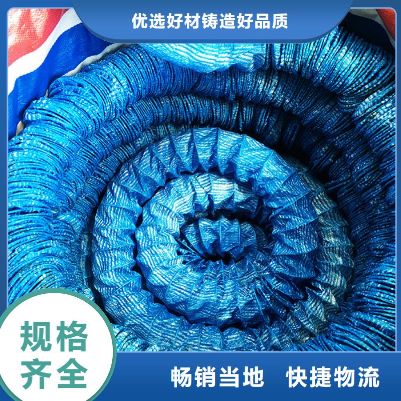 软式透水管紫铜止水片生产加工
