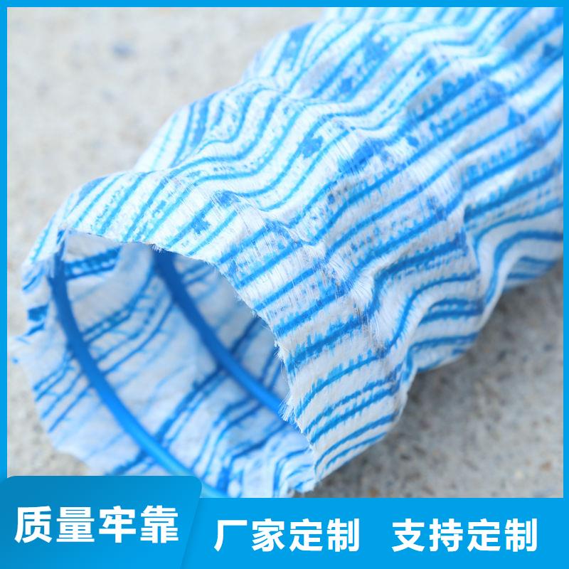 软式透水管施工照片批发价格哪个便宜
