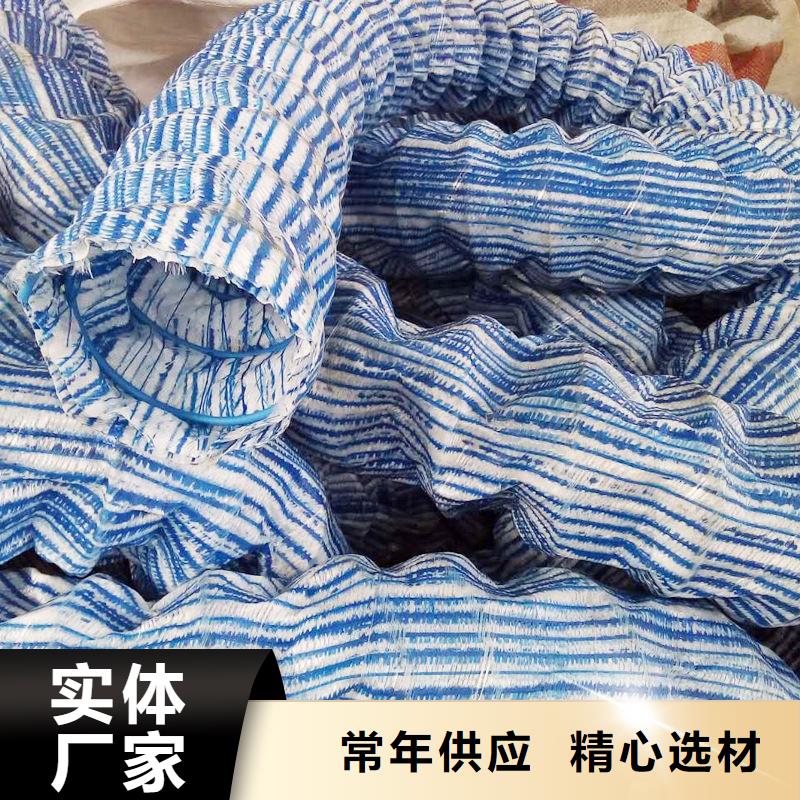 透水软管价格质量优附近厂家