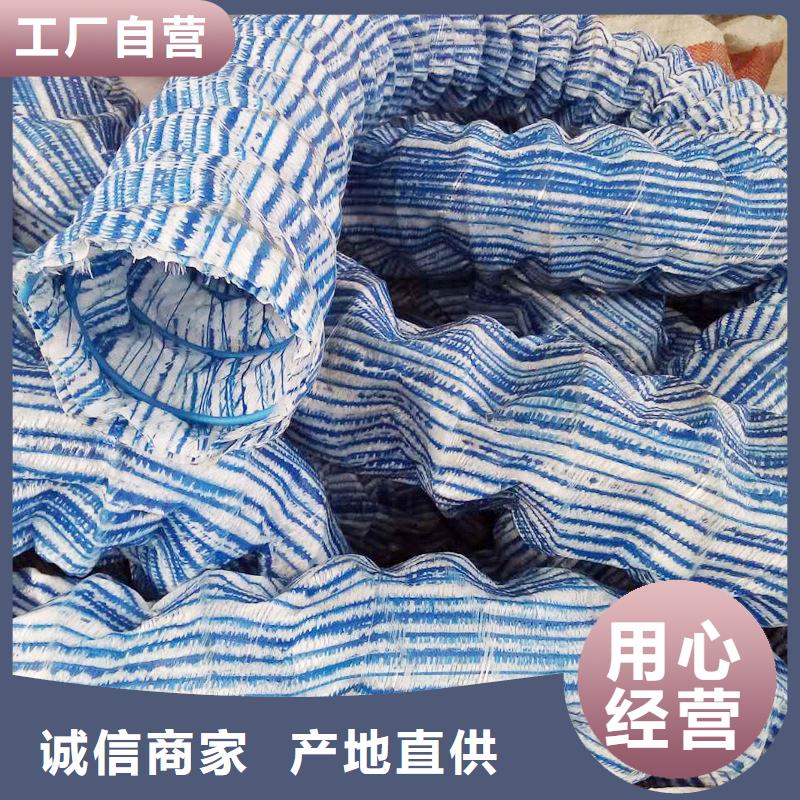 透水软管是什么材质值得信赖采购商