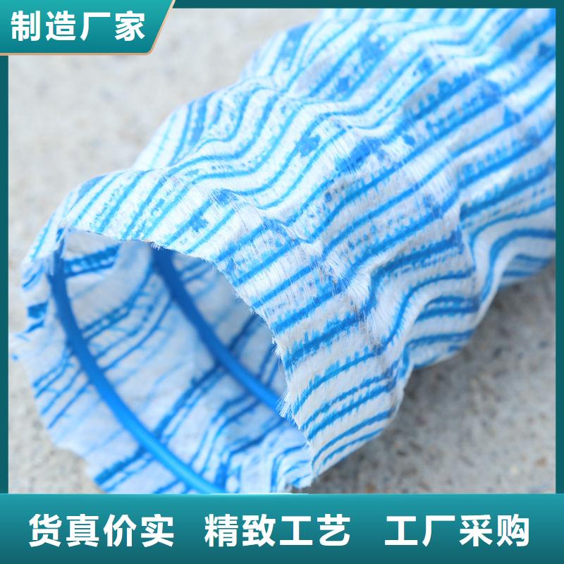 【软式透水管】_土工膜严格把控质量