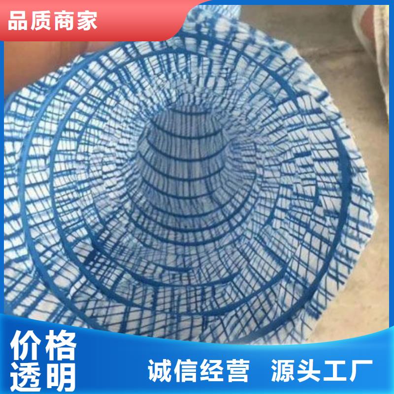 软式渗透管服务为先
