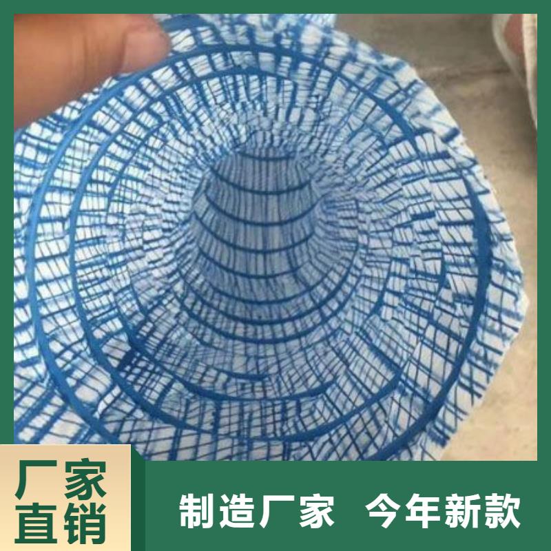 【软式透水管】_土工膜严格把控质量