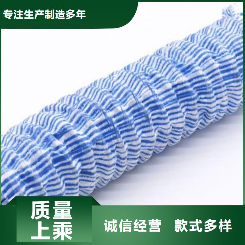 软式透水管沥青纤维板N年大品牌