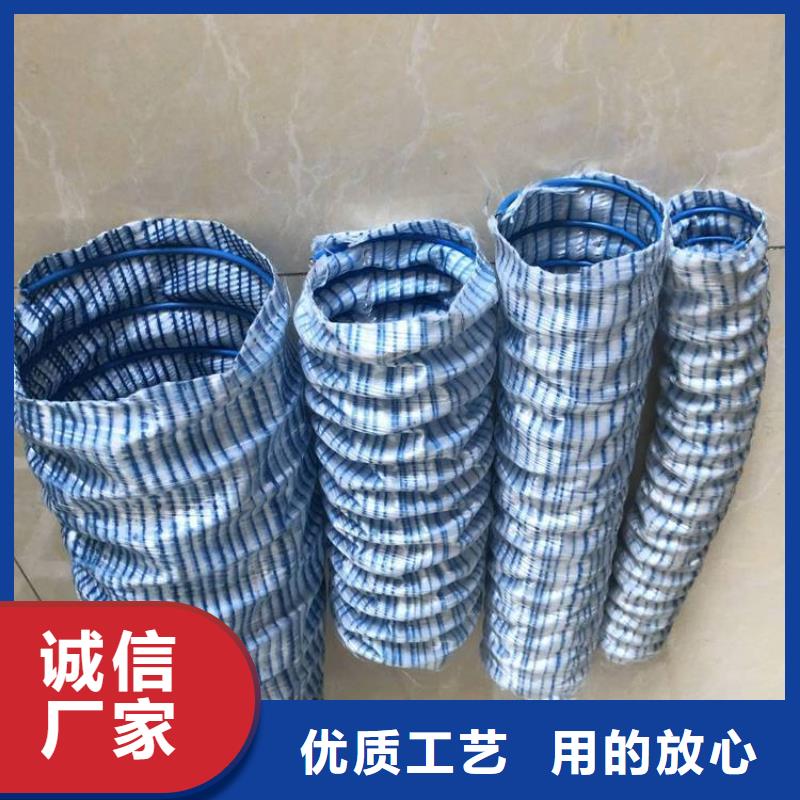 软式透水管-土工格栅物流配送