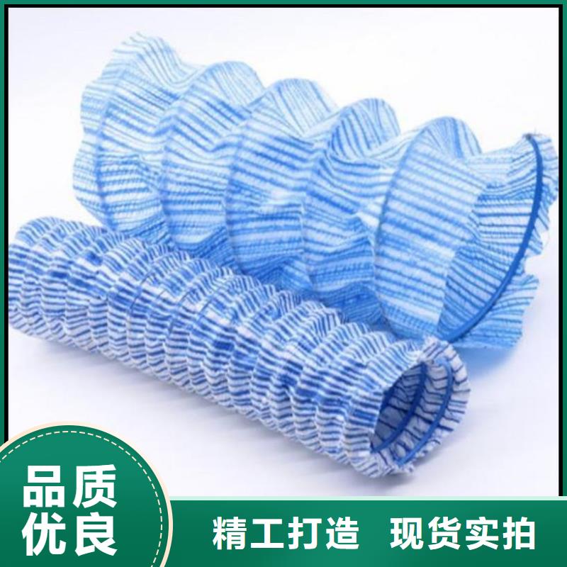 【软式透水管】_土工膜严格把控质量