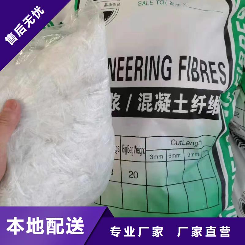 jk-6型螺旋形增强纤维生产厂家供应商