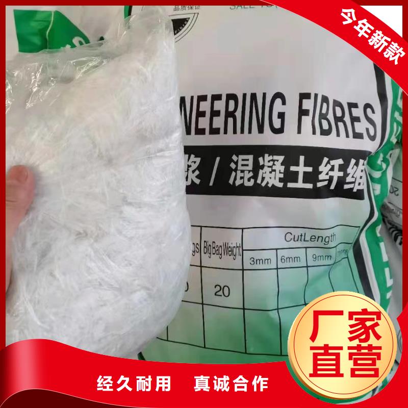 增韧纤维价格多少靠谱厂家