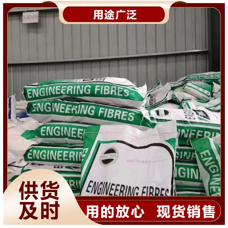 螺旋形聚乙烯醇纤维施工团队