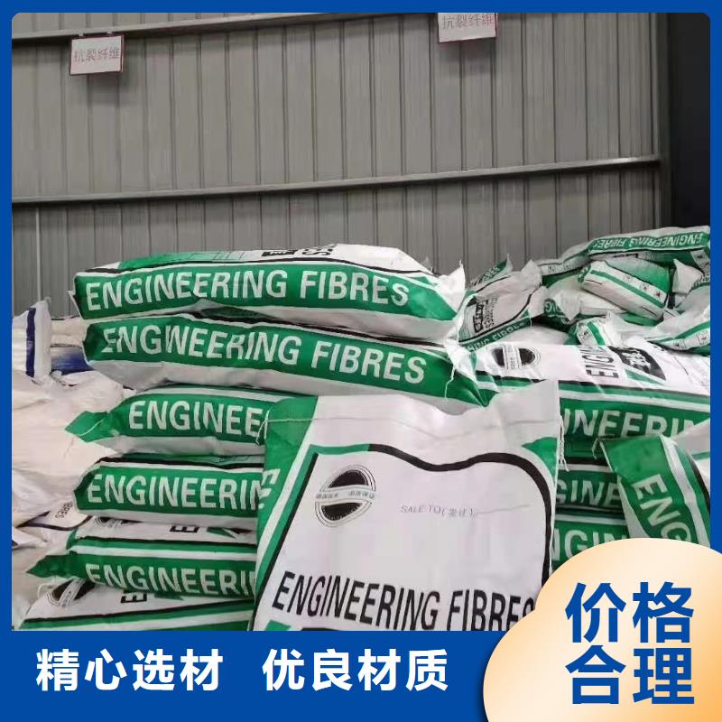 风电基础螺旋形聚乙烯醇纤维择优