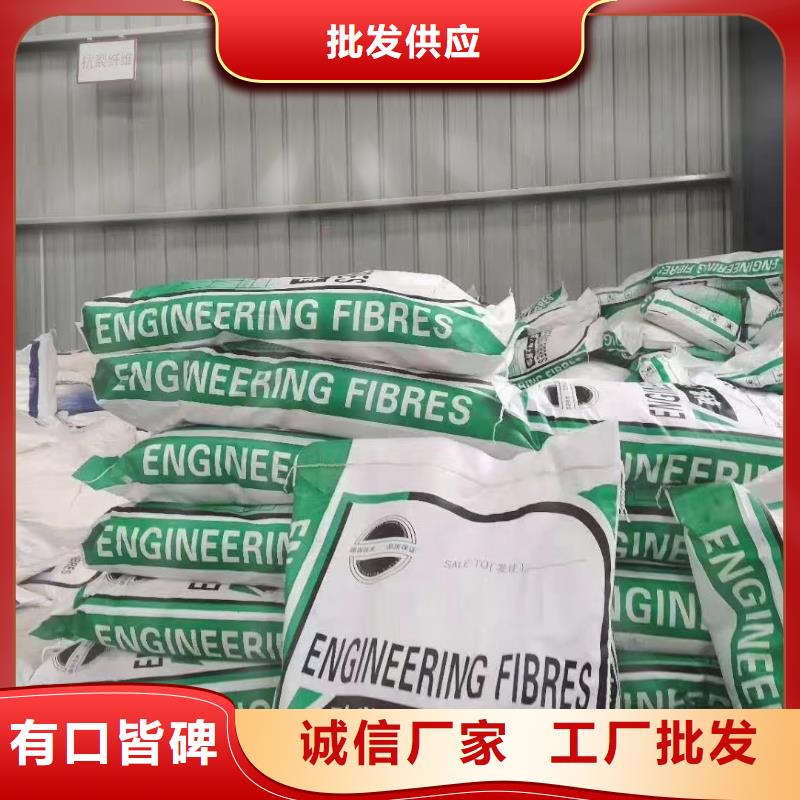 螺旋型聚乙烯醇纤维来图定制