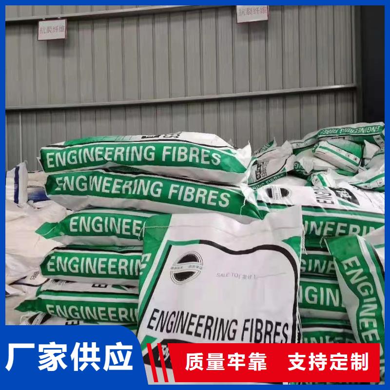 抗裂纤维螺旋形聚乙烯醇纤维值得信赖