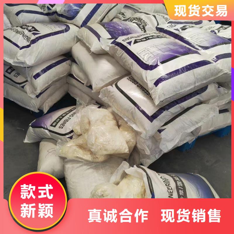 聚丙烯醇纤维（PVA）品质过关厂家