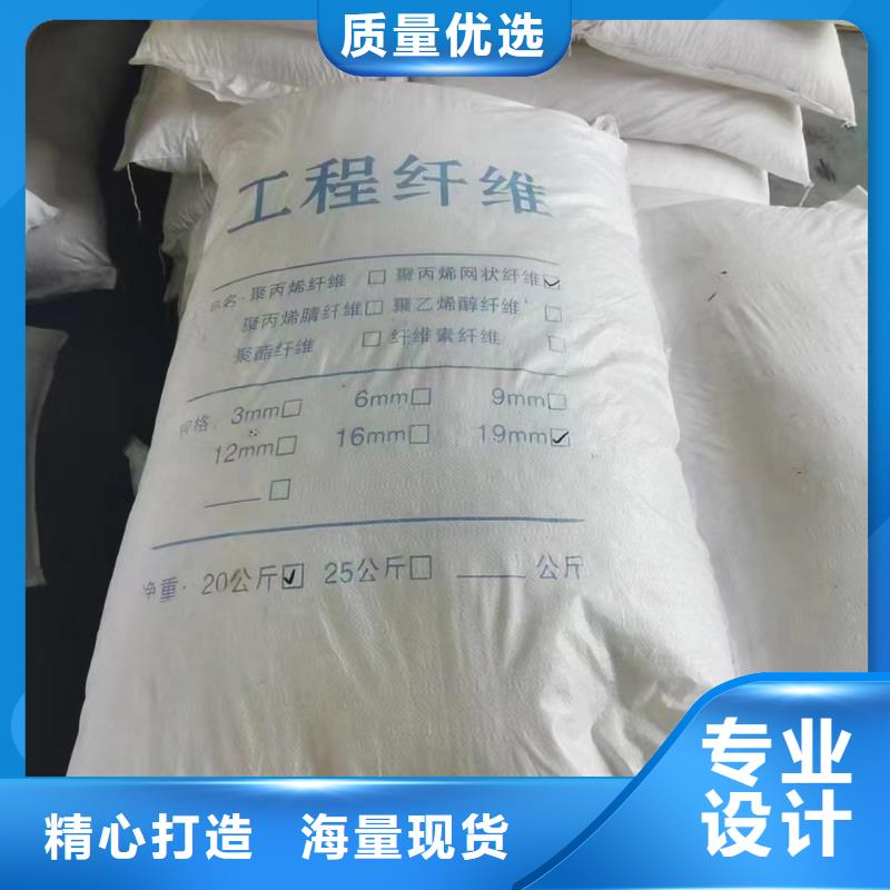 螺旋型聚乙烯醇纤维批发价格