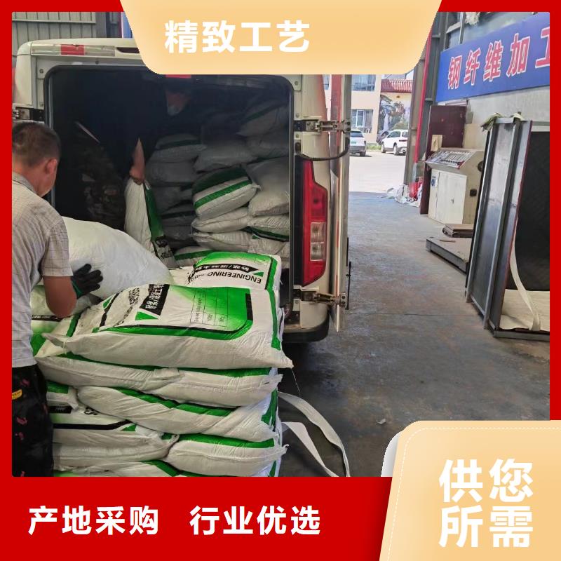 口碑好的螺旋形高强高模混凝土用pva短纤维厂家