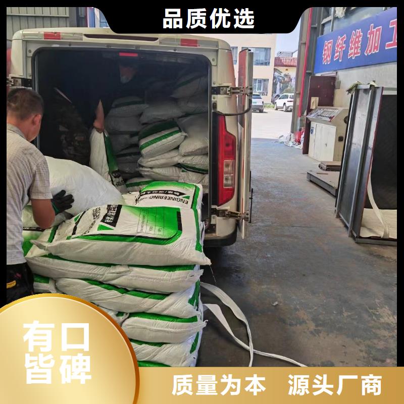聚乙烯醇（PVA）纤维施工队伍