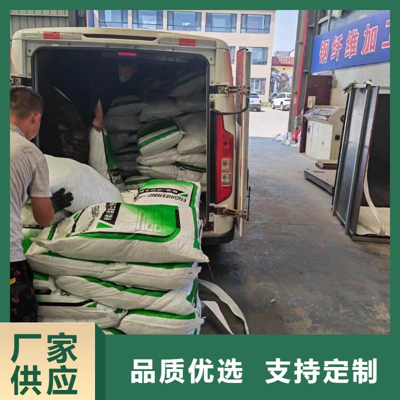 抗裂纤维螺旋形聚乙烯醇纤维价格中心