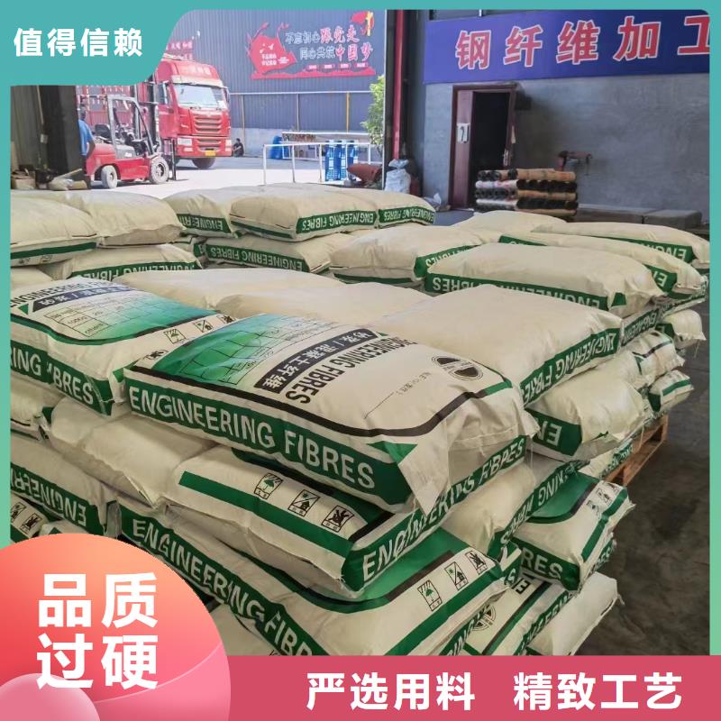 螺旋形聚乙烯醇纤维材料零售