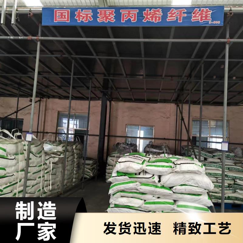 螺旋形聚乙烯醇纤维材料近期行情厂家