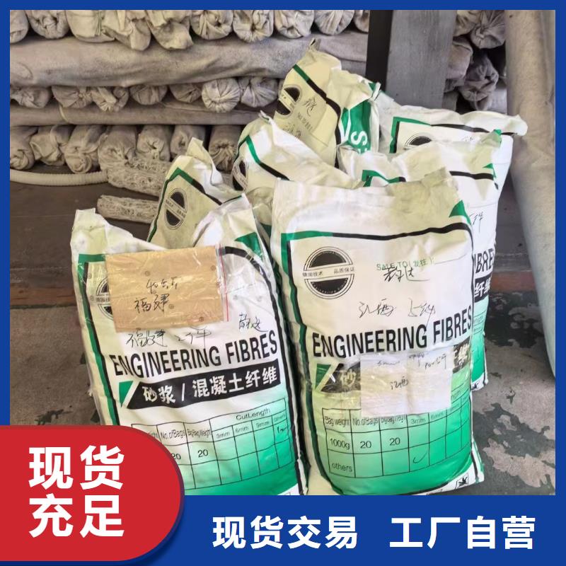 聚乙烯醇（PVA）纤维施工队伍