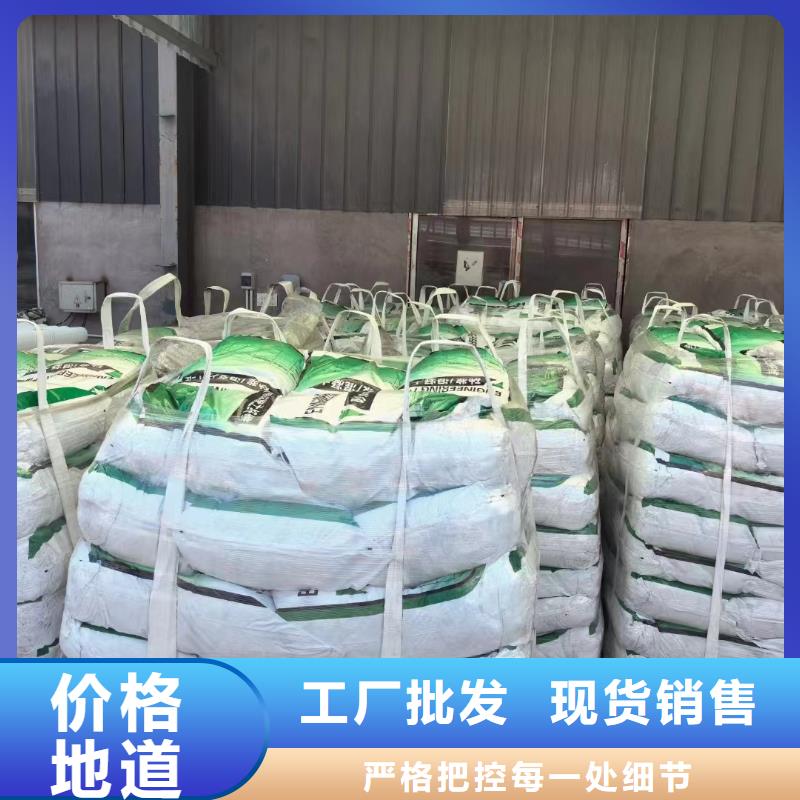 抗裂纤维螺旋形聚乙烯醇纤维实体厂家