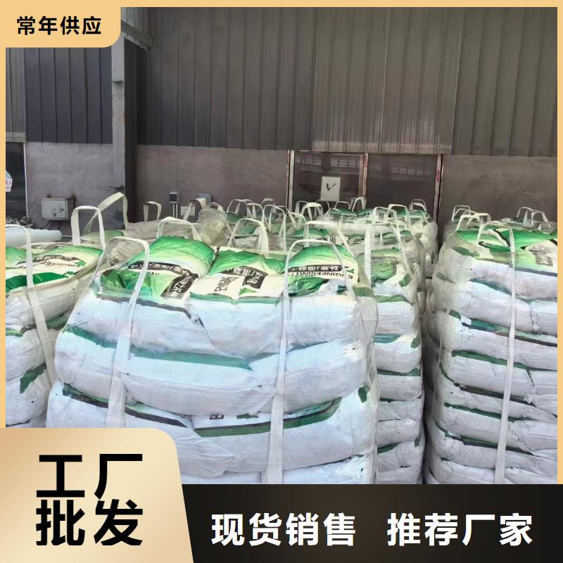 风电基础JK-7型聚乙烯醇纤维承接