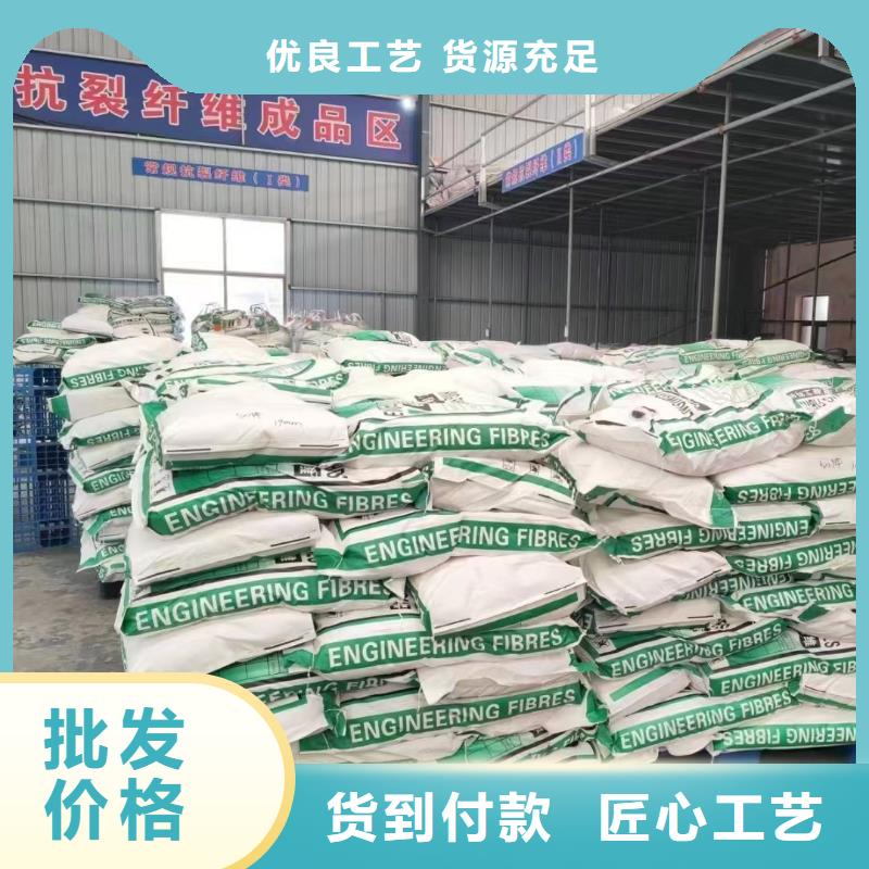 增韧纤维施工厂家
