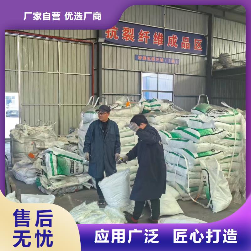 JK-7型螺旋形聚乙烯醇纤维零售价格