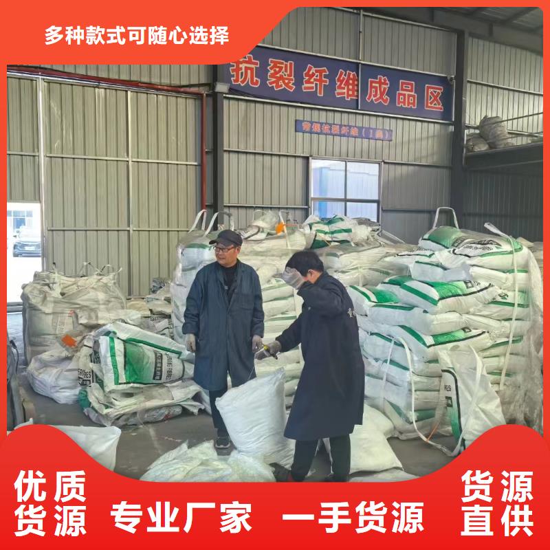 定制聚丙烯醇纤维（PVA）的公司