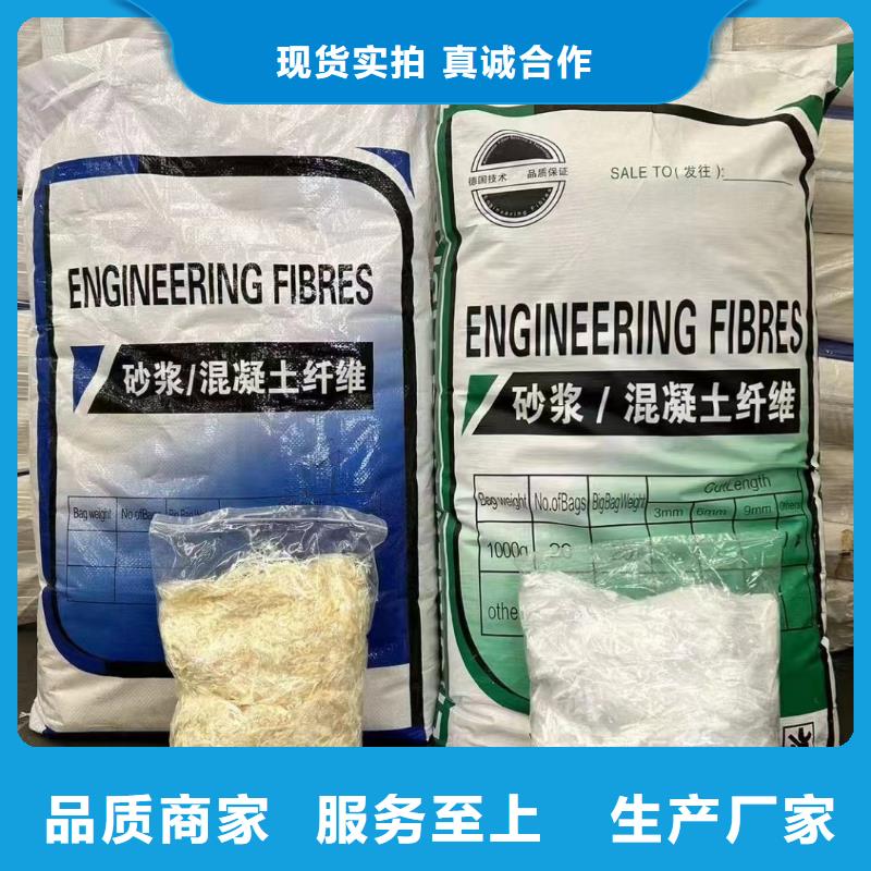螺旋聚乙烯醇纤维承接