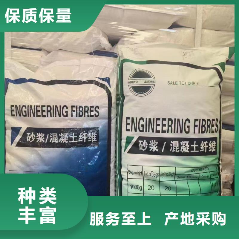 风电基础JK-7型聚乙烯醇纤维包安装